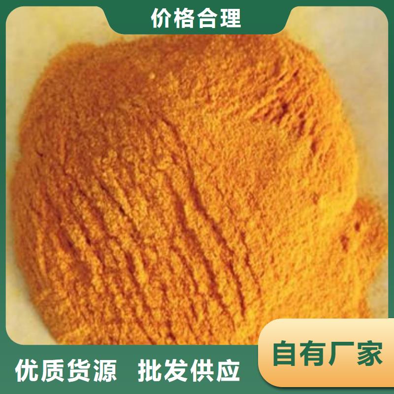 沙县南瓜粉正规厂家