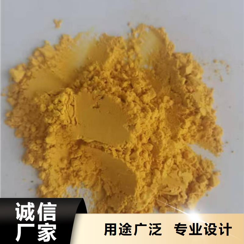 沙县南瓜粉正规厂家