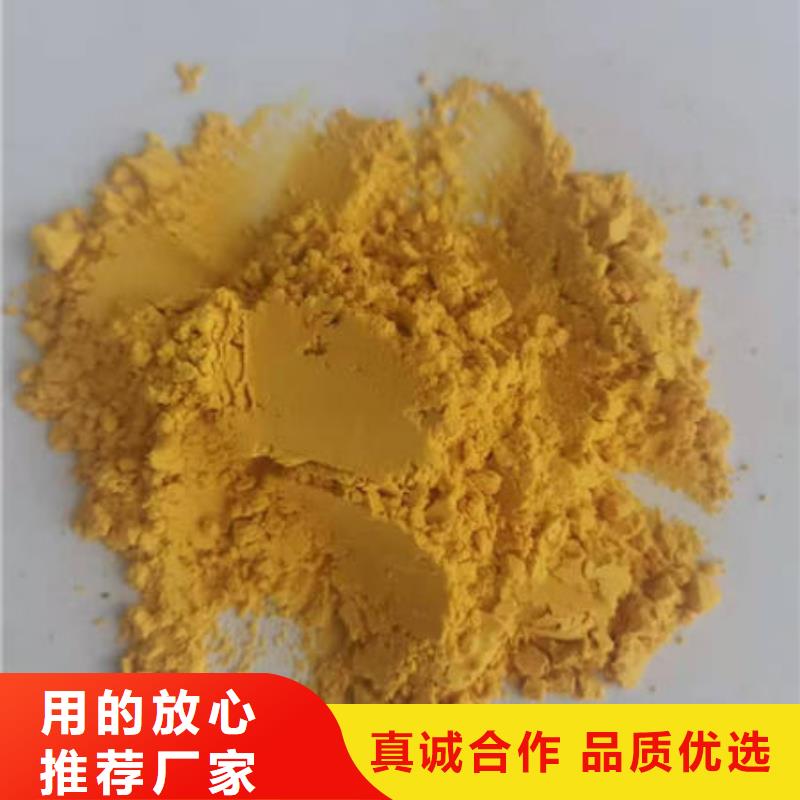南瓜粉胡萝卜丁实体厂家