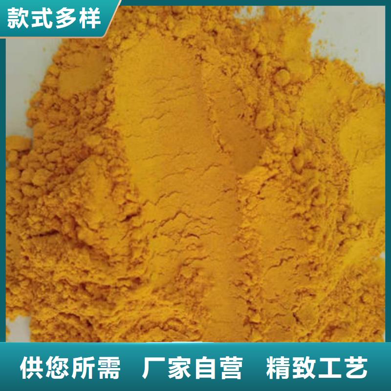 南瓜粉胡萝卜丁实体厂家