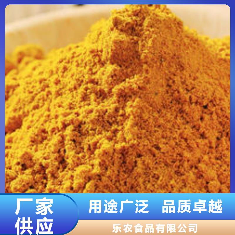 南瓜粉,红薯粉厂家生产加工