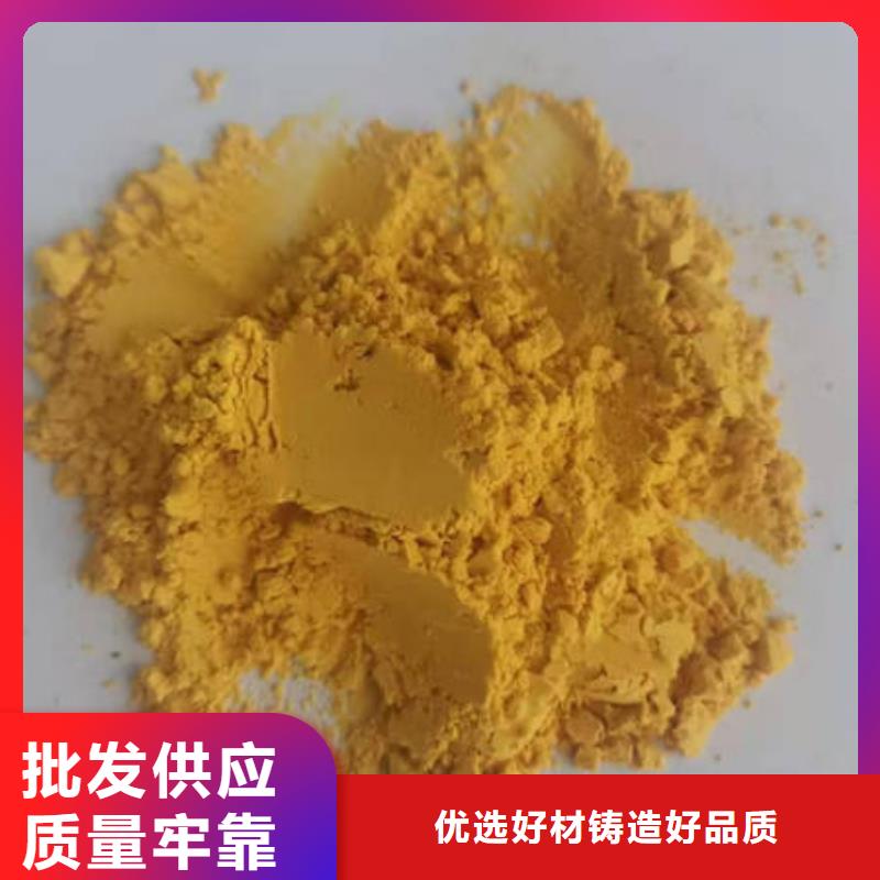 南瓜粉,红薯粉厂家生产加工