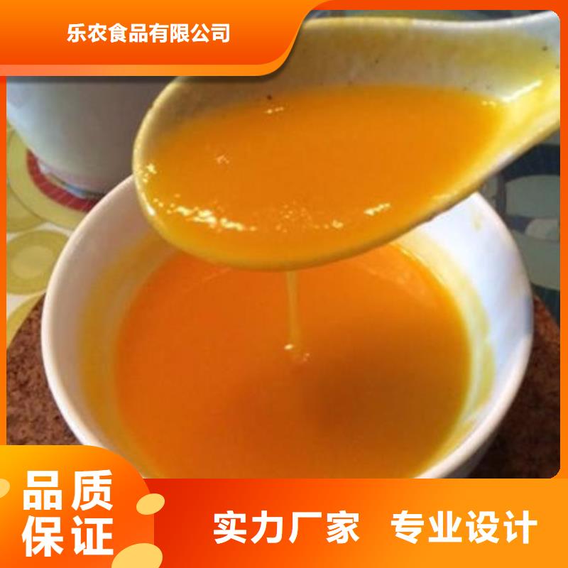 南瓜粉质量优