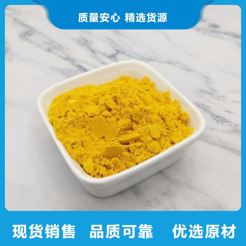 南瓜粉质量优