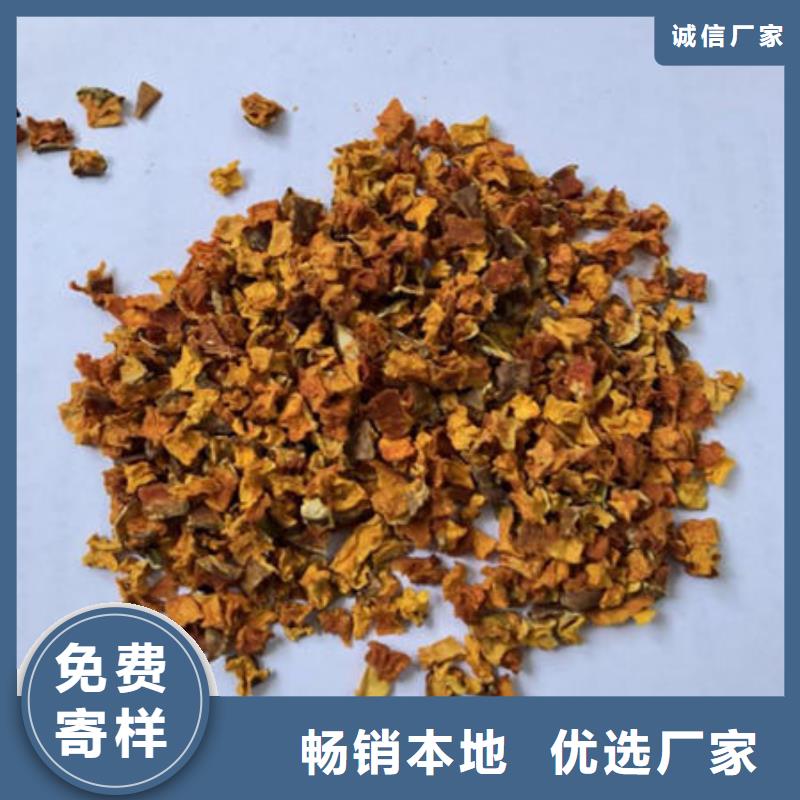 启东南瓜丁厂家价格