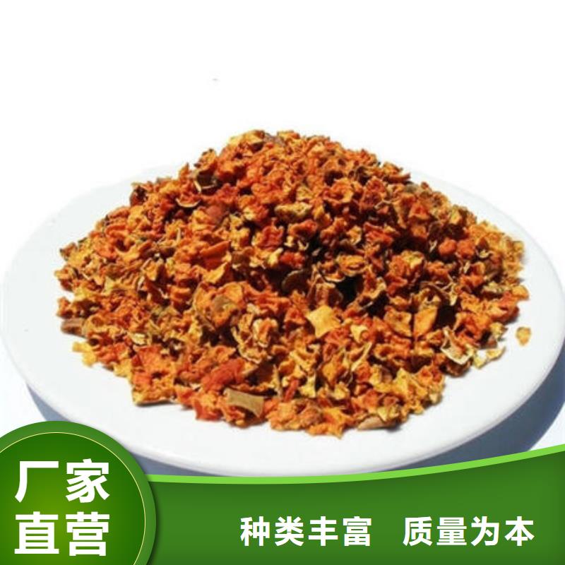 南瓜丁,羽衣甘蓝粉源头直供