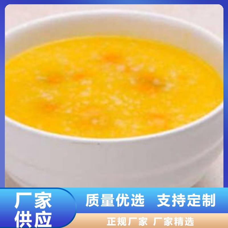 启东南瓜丁厂家价格