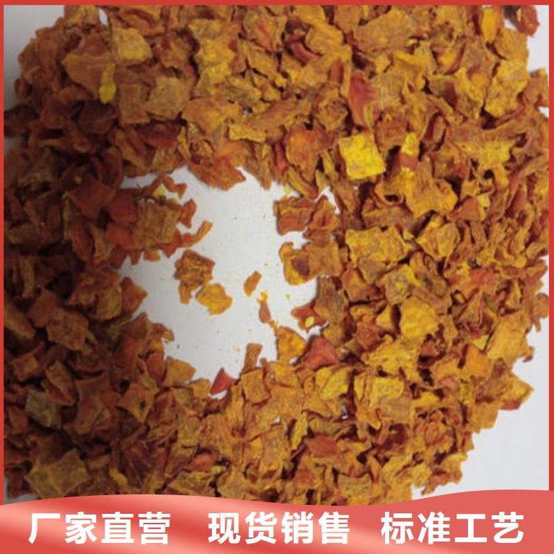 启东南瓜丁厂家价格