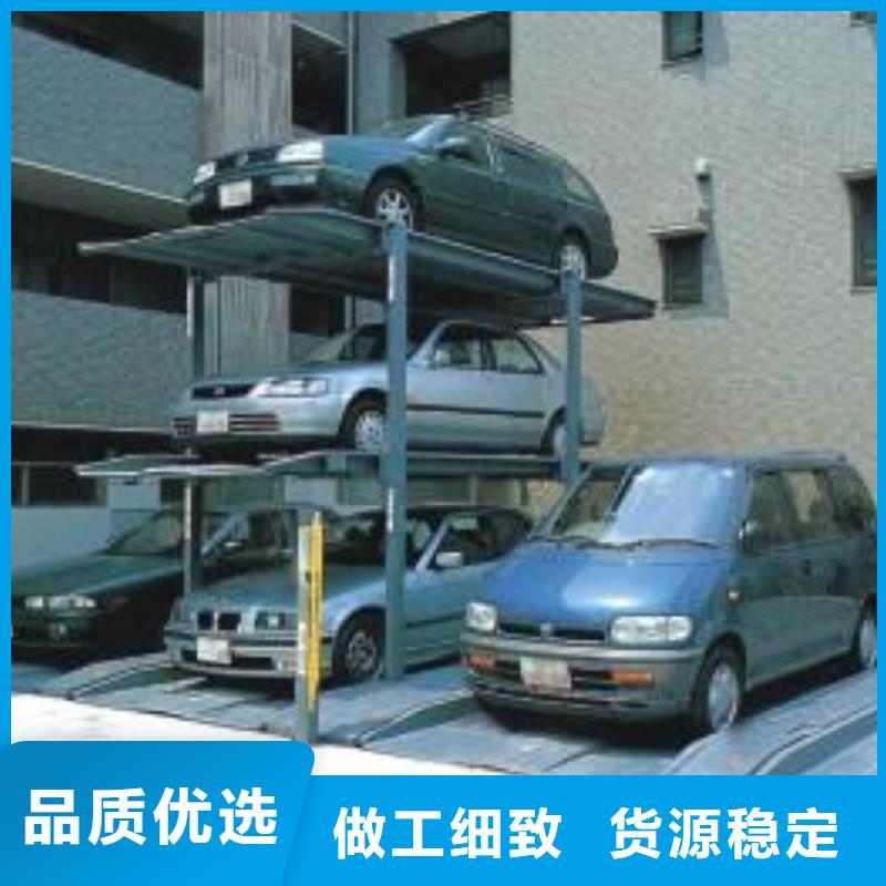 钢结构车库出租