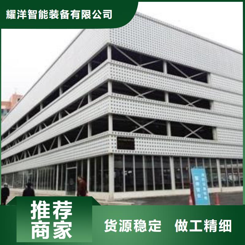 双柱机械车库租赁