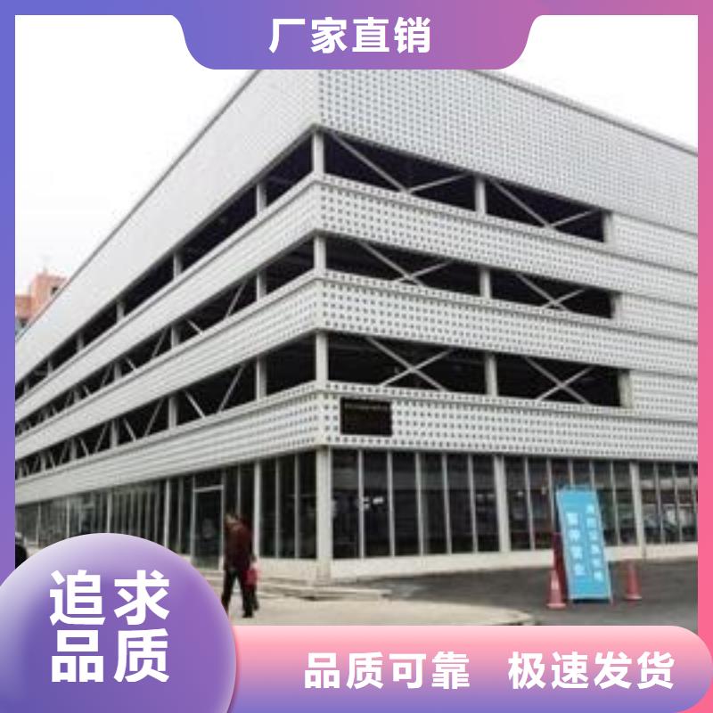 俯仰式机械车位厂家
