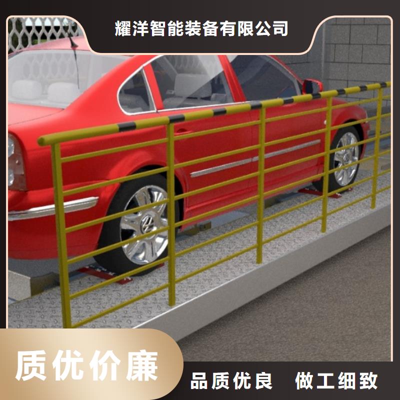 回收租赁机械车位