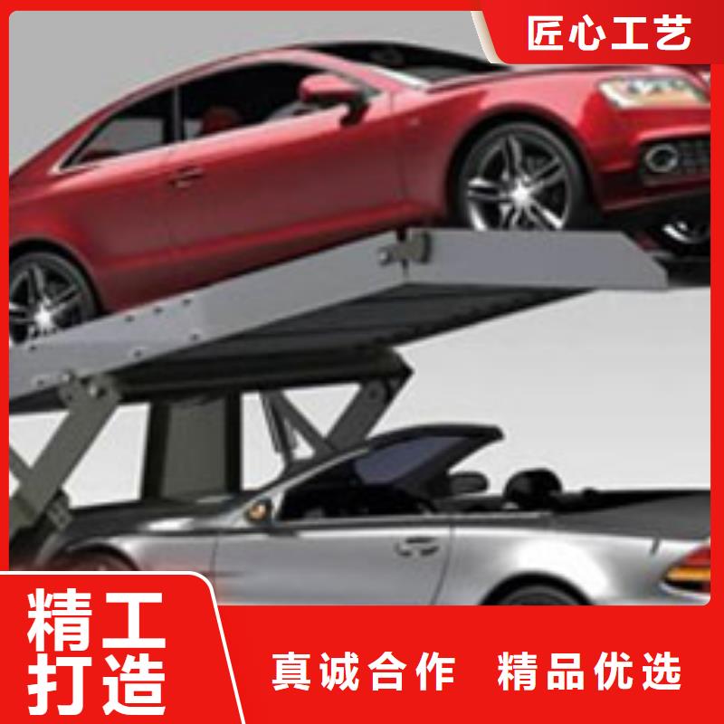 多层机械车库代理