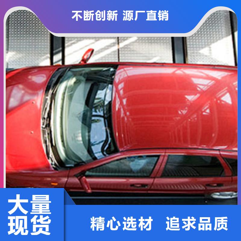 俯仰式机械车位哪家好