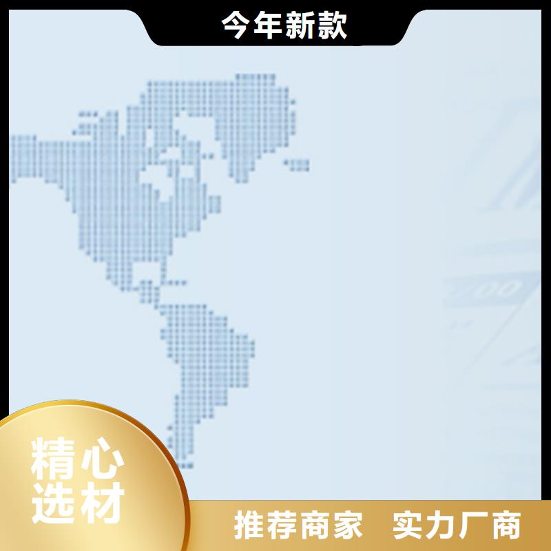 智能车库联系方式