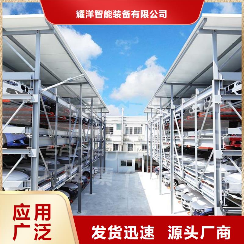 多层停车库哪家好