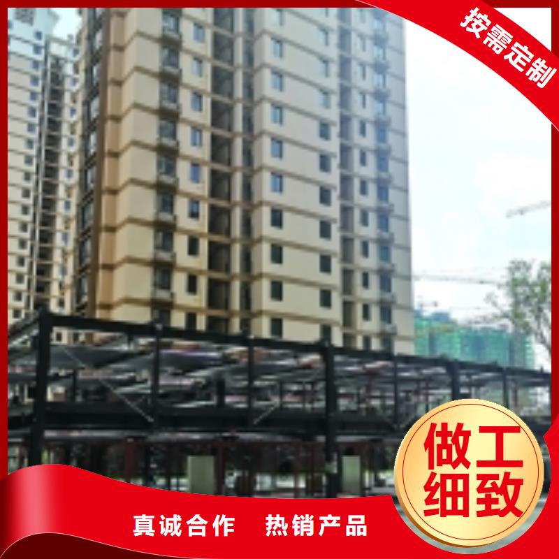 双柱机械车位回收出租