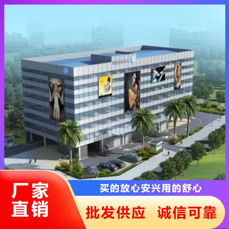 俯仰式机械车位厂家排名