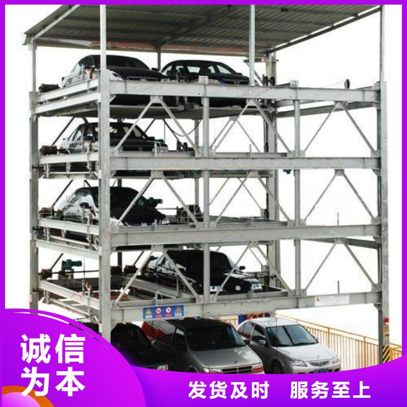 钢结构车库出租