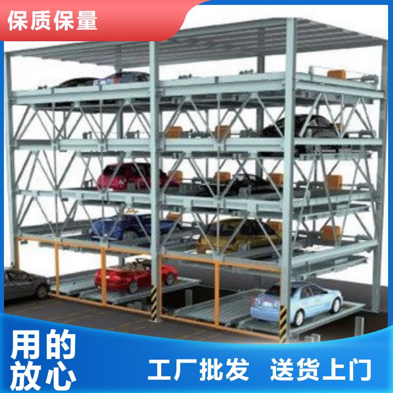 多层停车库出租