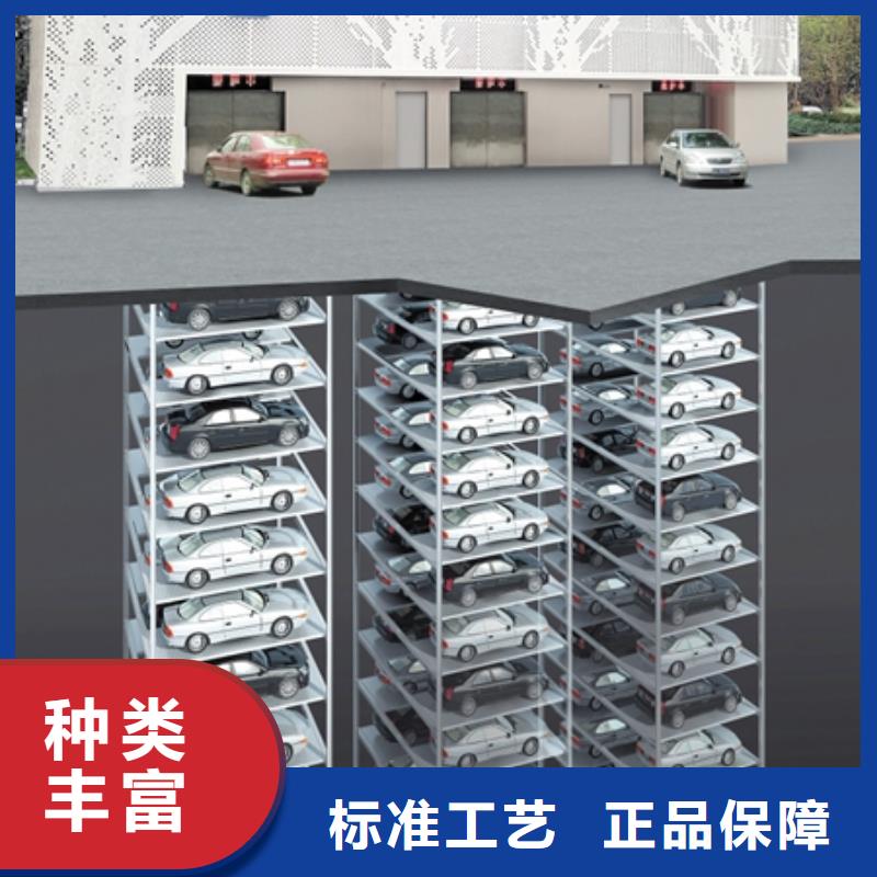 重信誉多层停车库厂家