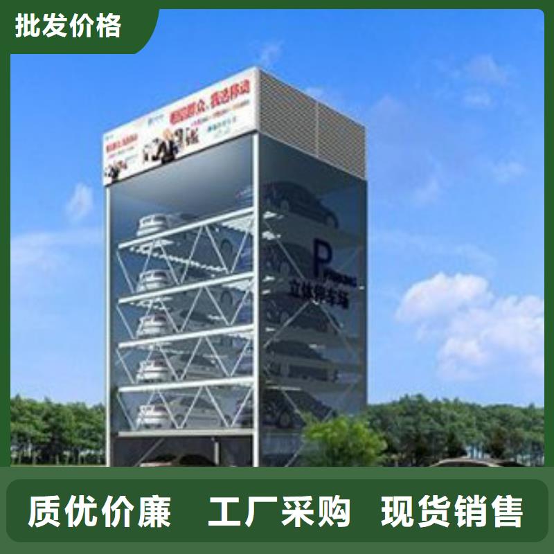 重信誉多层停车库厂家