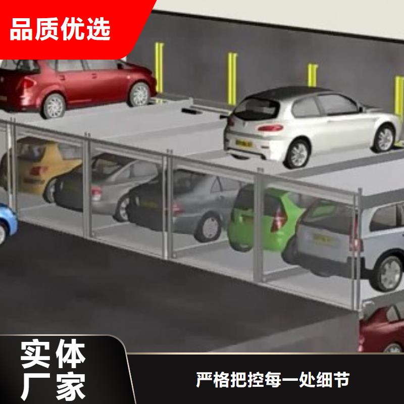 钢结构车库出租