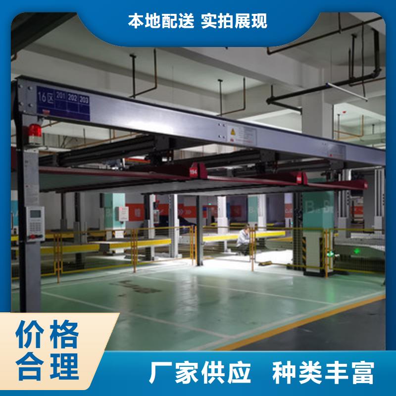 智能车库租赁