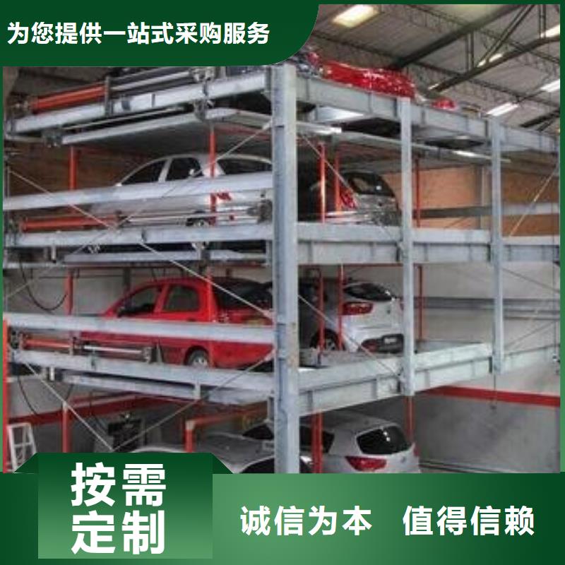 钢结构车库厂家排名