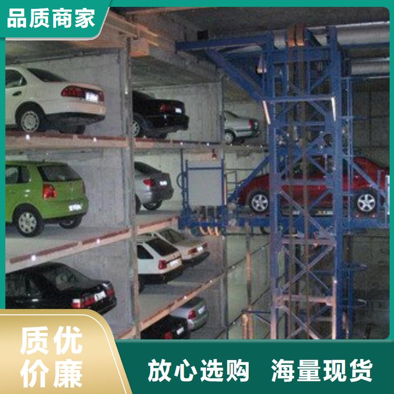 多层停车库哪家好