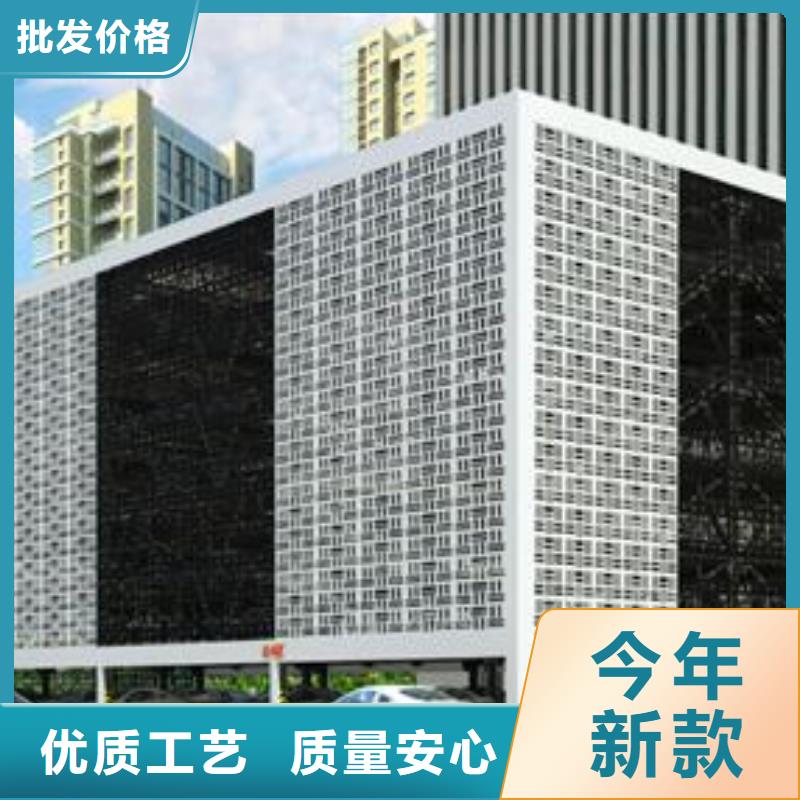 四柱简易停车位回收出租