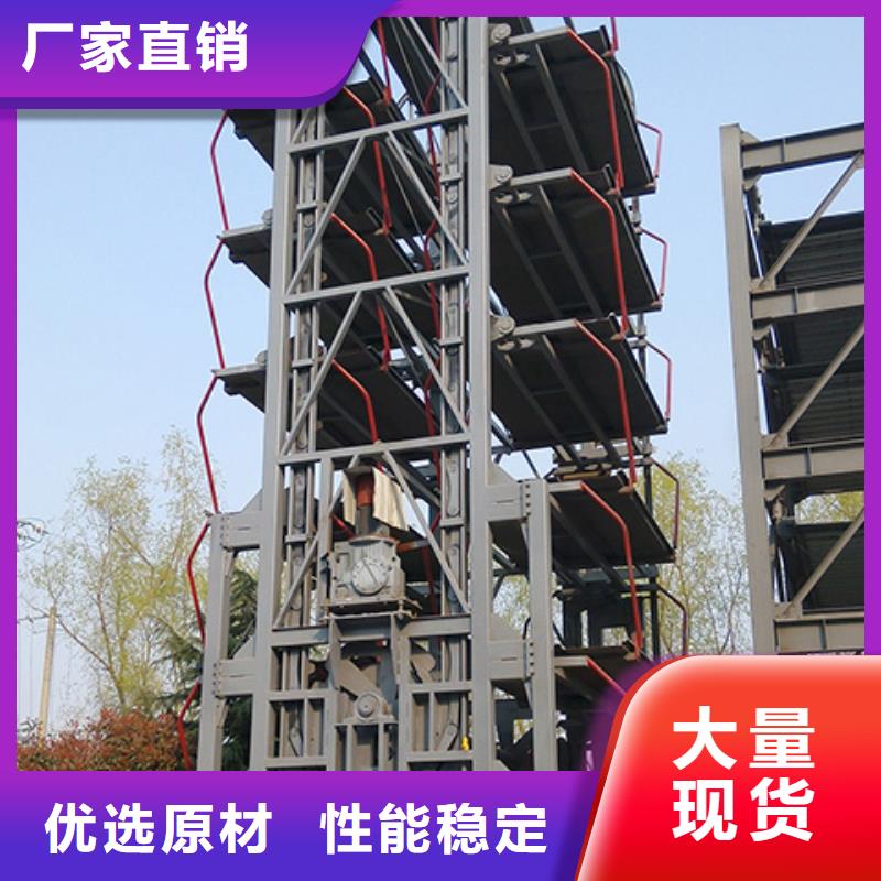 双柱机械车库回收出租