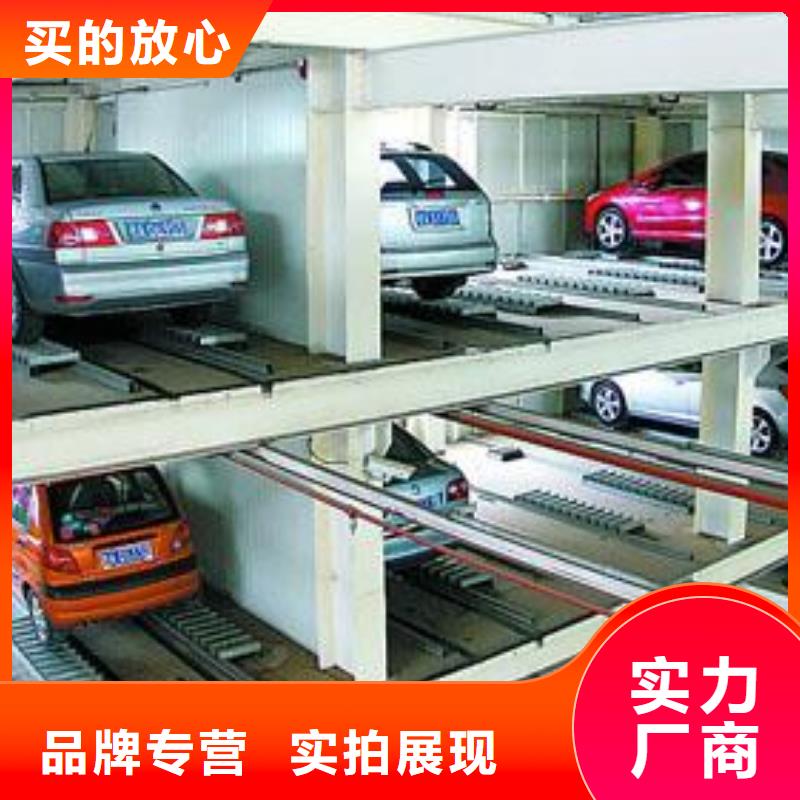 双柱机械车库回收出租