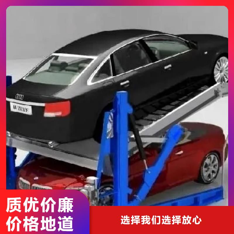 【立体车库机械停车设备细节决定品质】