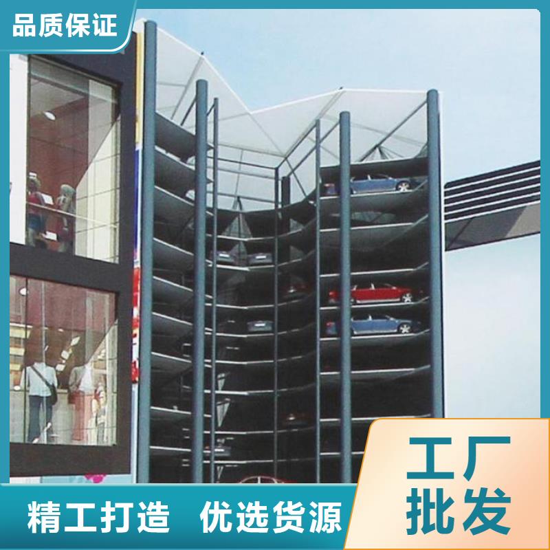 【立体车库机械停车设备细节决定品质】