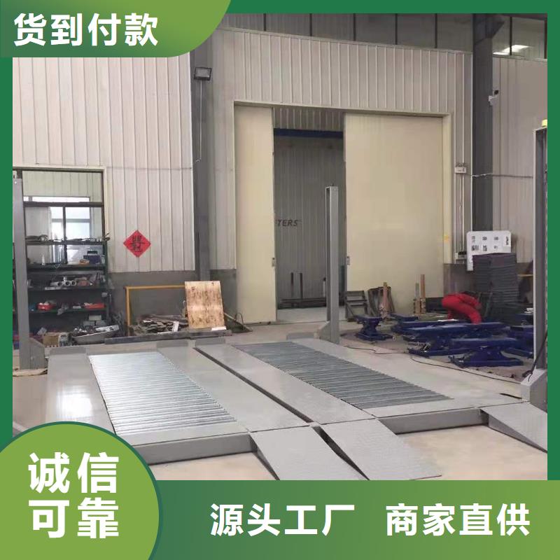 钢结构车库出租