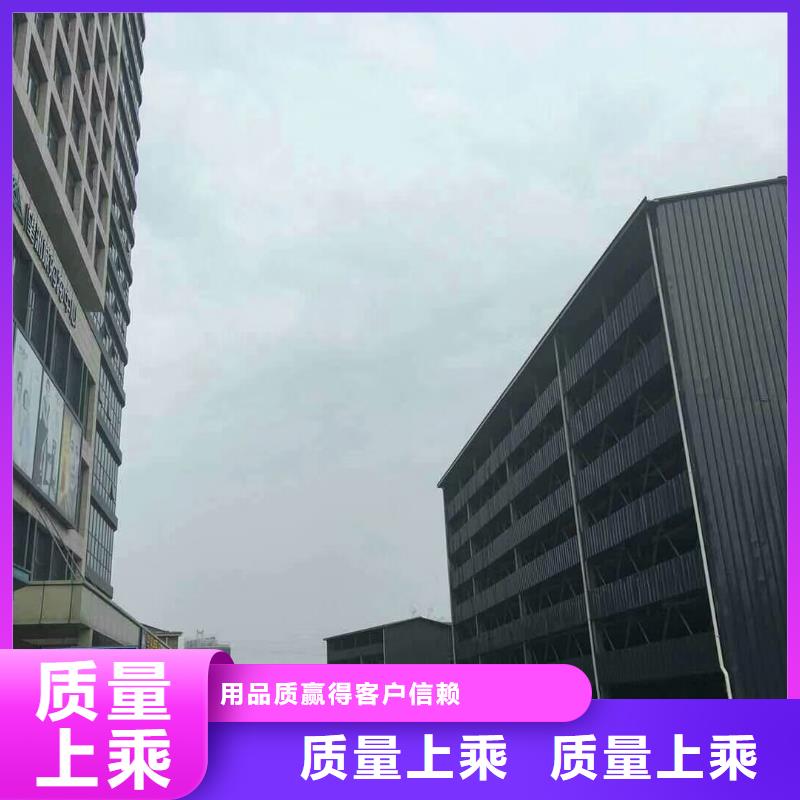 高层车库生产厂家