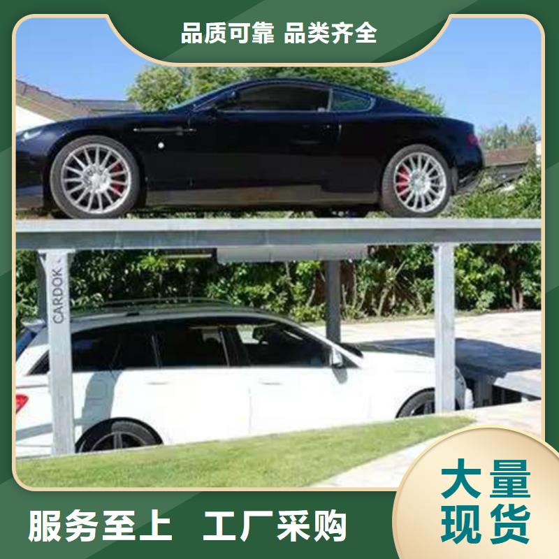 重信誉多层停车库厂家