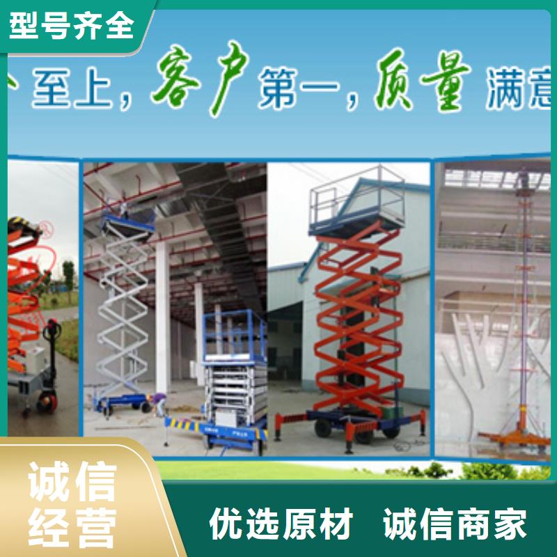 回收租赁机械车位