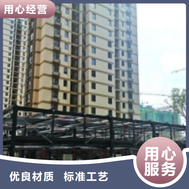 回收租赁机械车位