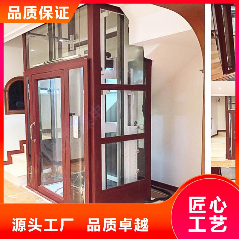 电梯升降货梯质量检测