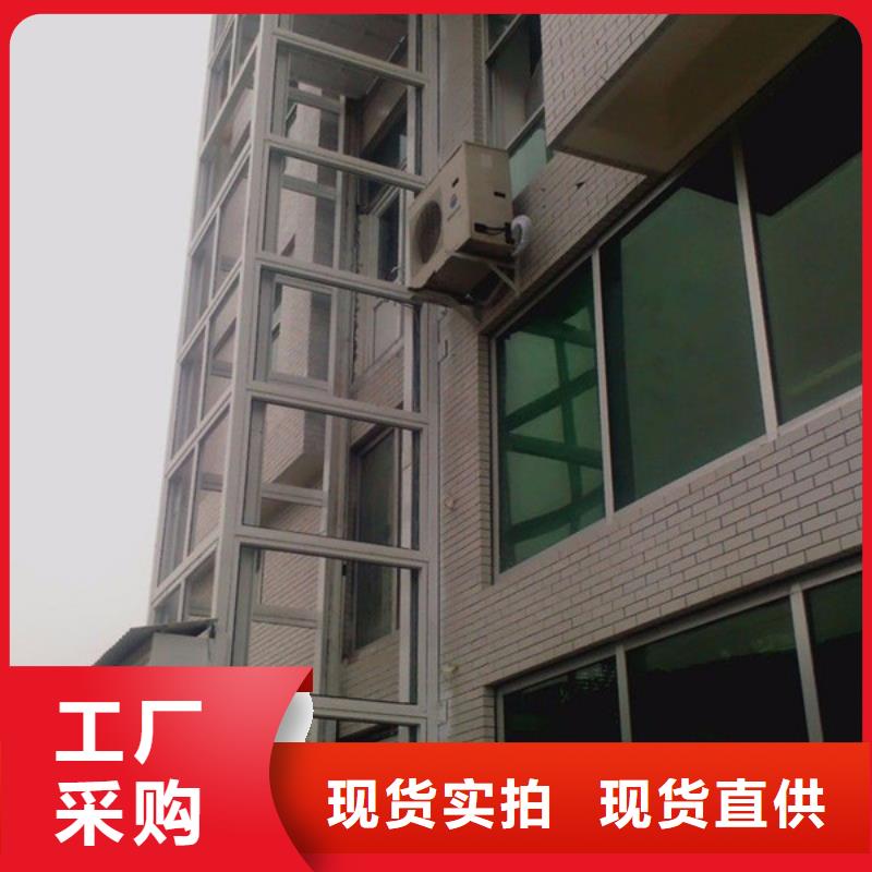 电梯升降货梯质量检测