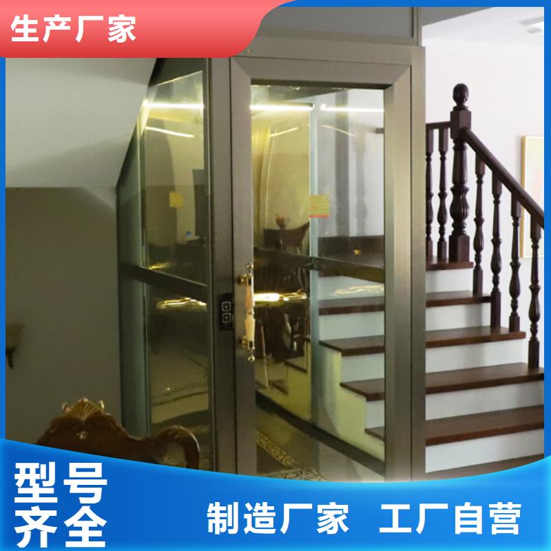 电梯升降货梯质量检测
