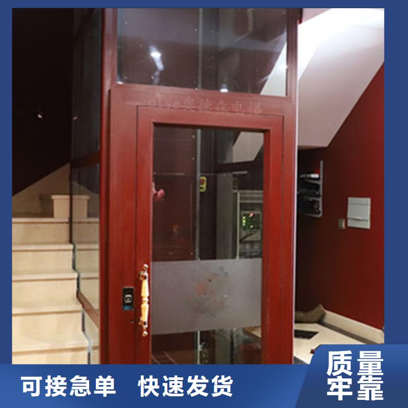 电梯_立体车库租赁适用场景
