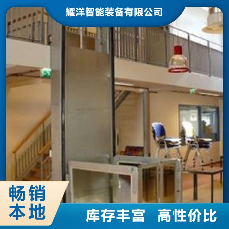 电梯_立体车库租赁适用场景