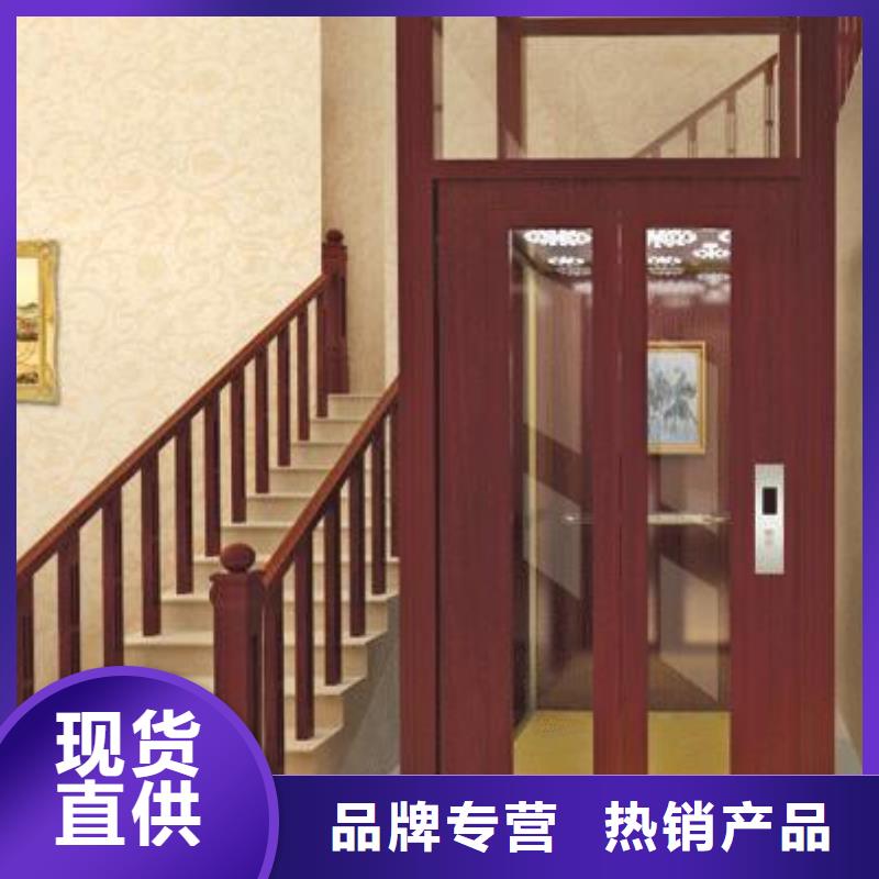 【电梯传菜机真正让利给买家】