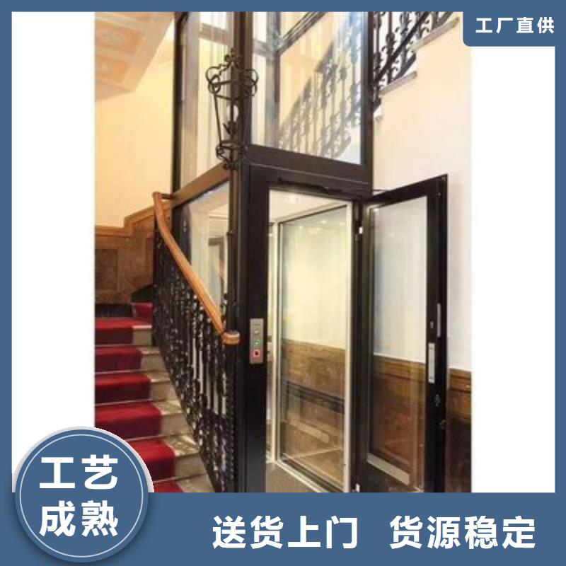 【电梯传菜机真正让利给买家】