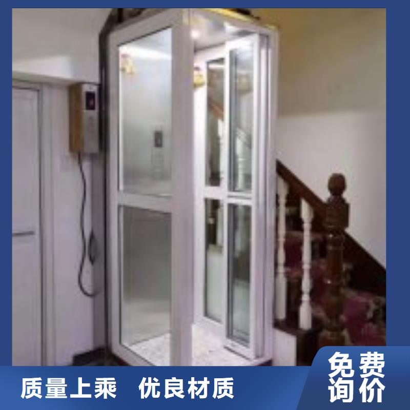 【电梯】货物升降机源头工厂