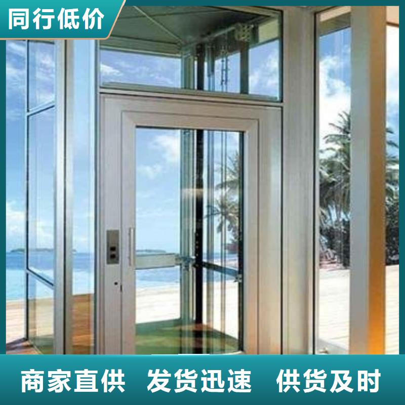 电梯机械停车设备厂家经验丰富