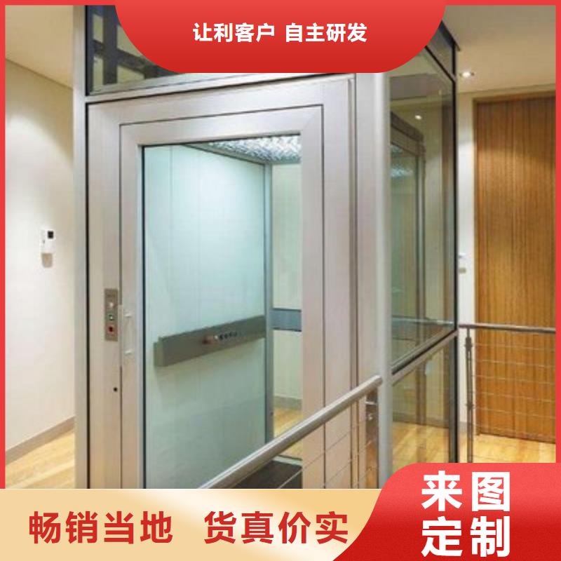 电梯升降货梯质量检测